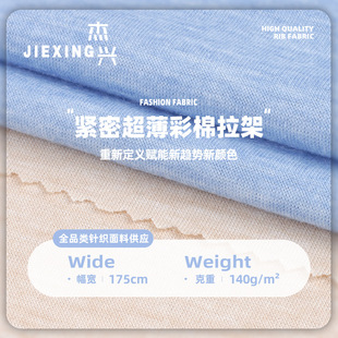 140�˳����������� ���ޜ�]�켏���޺���ᘿ����� ��ɫT��������