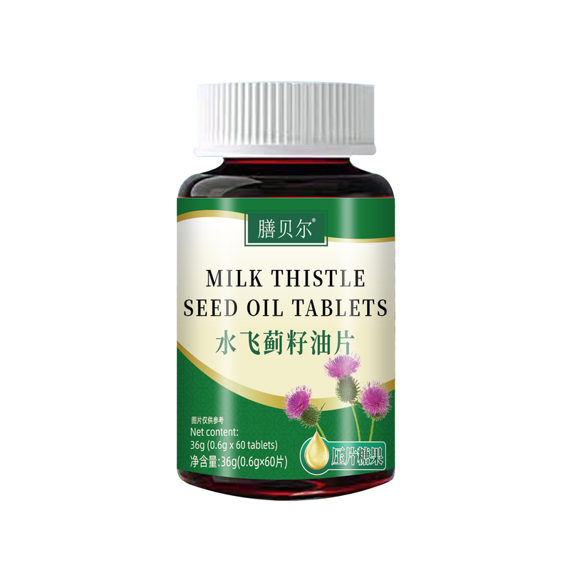 Li Shizhen Medicine Kang Zengxi オオアザミ種子油 タンポポ プエラリア リンゴン 高麗人参錠 耐久性メーカー カスタマイズ加工|undefined