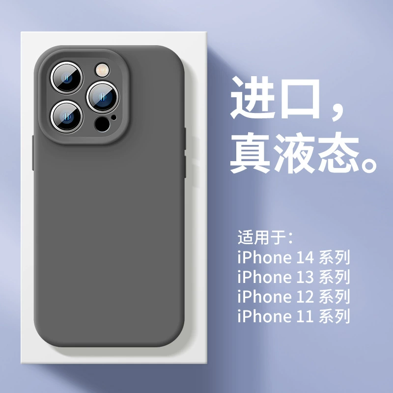 Apple, совместимый чехол для телефона, силиконовый, для iPhone 15 Pro, 14 Pro Max, 16 Plus