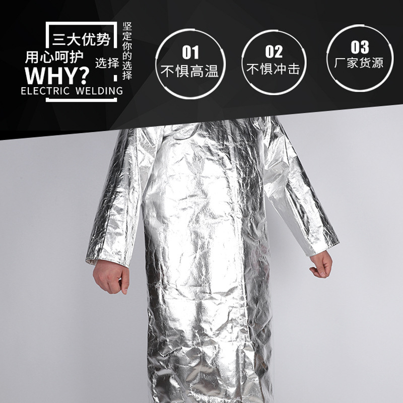 批发铝箔反穿衣隔热防护服燃炉前大衣防飞溅围裙