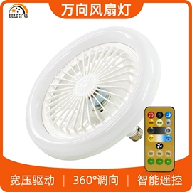 筒灯;吸顶灯;LED支架灯