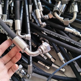 Manufacturer Wholesale Hose Assembly High-Pressure Hydraulic Oil Pipe High-Quality Products with Great Discounts, High Pressure and Durable