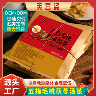 ܽ���� ��ָë�����ߜ��� �ۗ�ɽș ޲���� ���߲軨�����l ���S