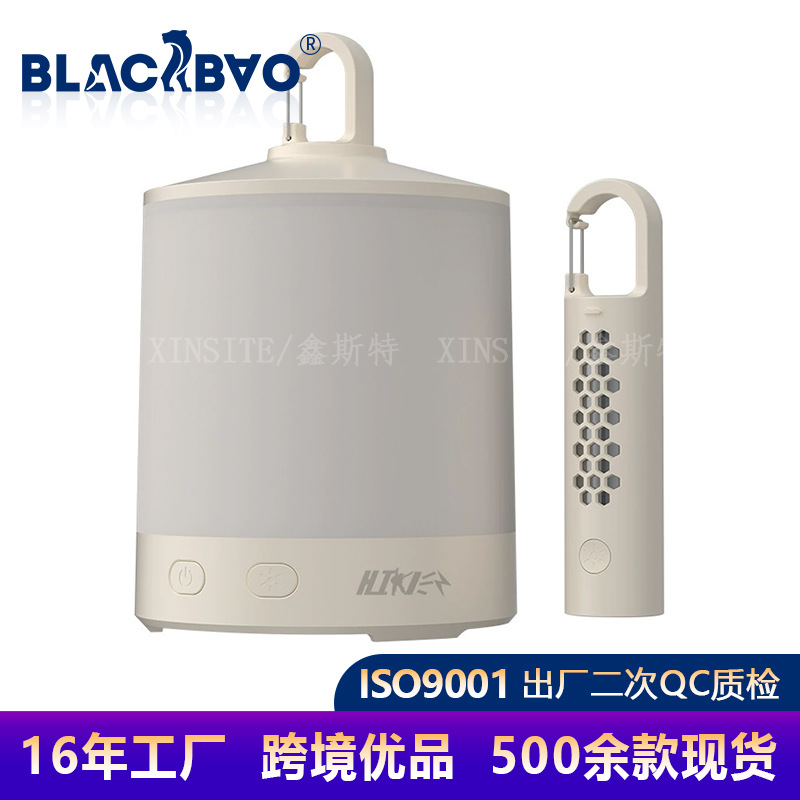 전자 상거래 다이파 야외 다기능 캠핑 램프 별도의 더블 램프 디자인 다채로운 캠핑 램프 손전등 출력