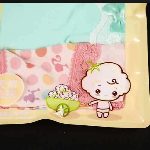 Baby and Toddler Underwear Packaging Bags Cute Color Print Bag Underwear Packaging Universal Zipper Self-Sealing Fast Shipping