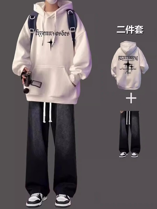 酒红色连帽卫衣新年套装秋冬痞帅港风男装学生潮流一套搭配牛仔裤|undefined