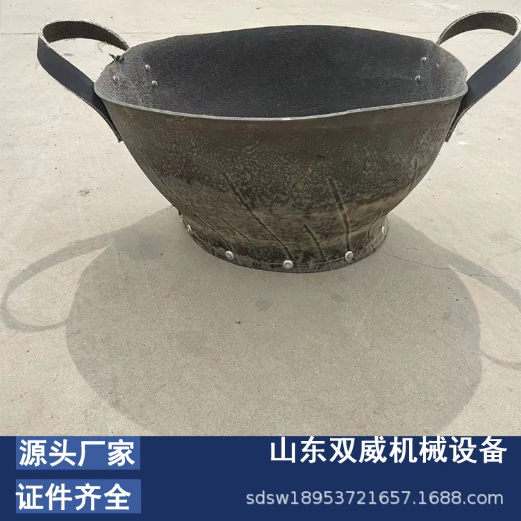 Утолщенный шинный зольный ковш для строительной площадки, шинный резиновый кожаный ковш для украшения грязи, завод Shuangwei в наличии