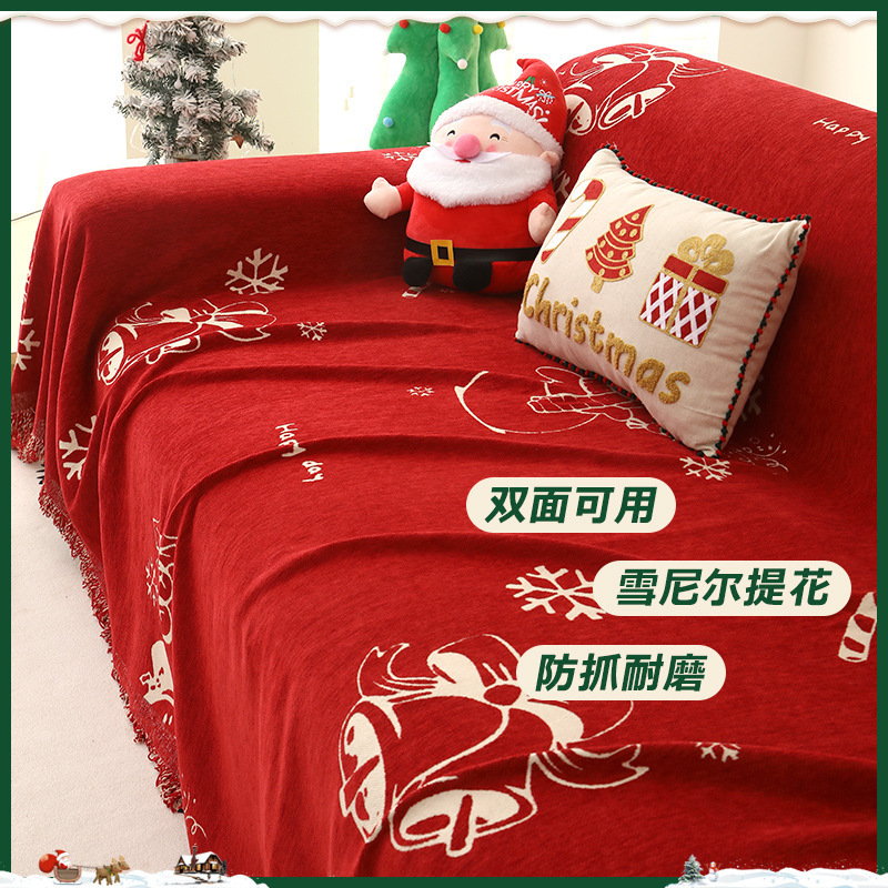 クロスボーダークリスマスソファタオル雰囲気新年レッドシェニールソファカバーユニバーサルソファカバー|undefined