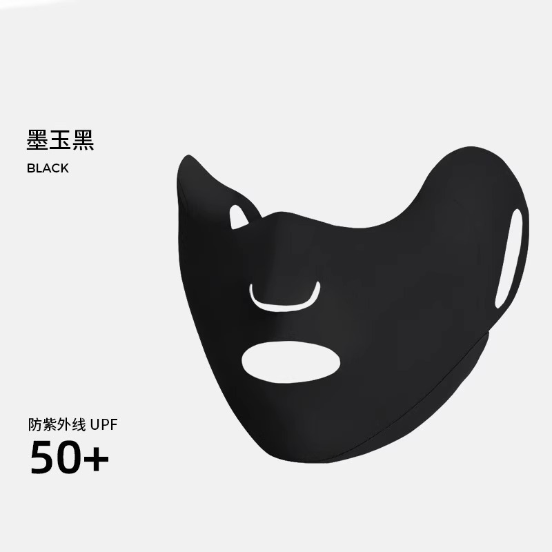 Máscara facial especial para correr de verano, máscara respirada para mujeres, máscara respirada para deportes al aire libre, boca abierta, nariz respirada.