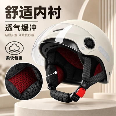 helmet, unisex, summer sun protection, Motosiklet kaskı (dəbilqə)