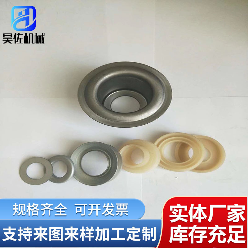 供应输送机托辊密封件 托辊配件冲压轴承座 六件套托辊机械密封圈