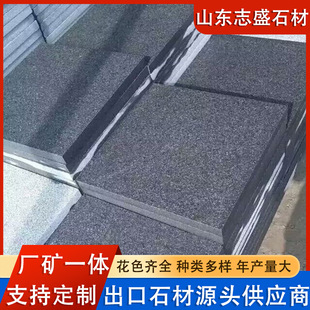 ��Ȼ�������Ї��ڴ���ʯ�҃�����ʯ��ˮ��ʯ��ɫ�����ɹź�ʯ��