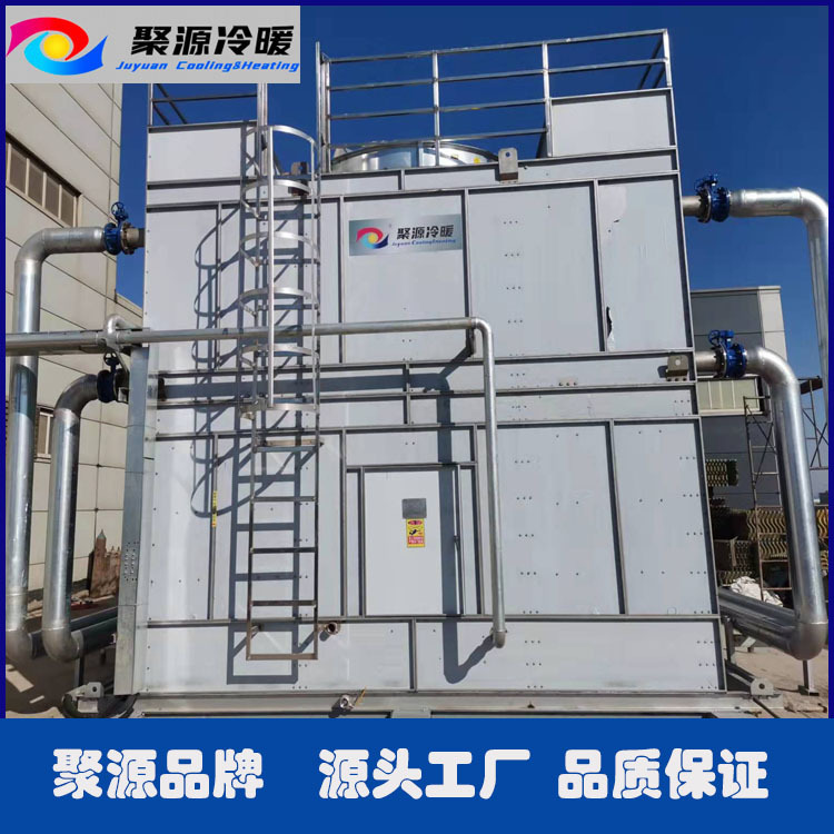厂家直销蒸发式空冷器、蒸发式冷却塔、闭式冷却塔、封闭冷却塔