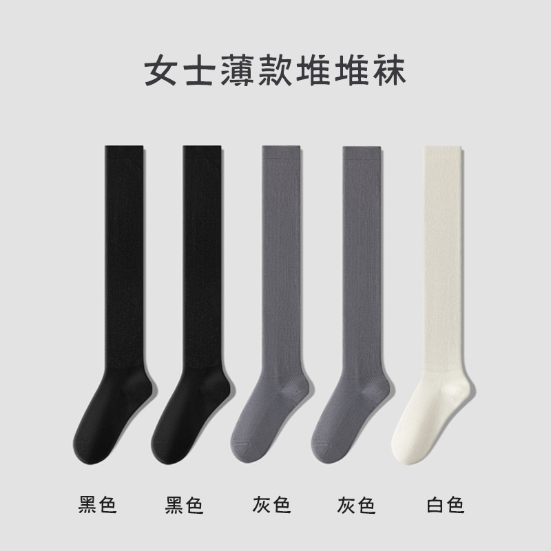 Calcetines de verano delgados para mujeres calcetines de pila piel transpirables calcetines de ballet de moda Zhuhai al por mayor