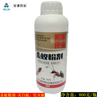 ���] ���� ��ρ�ۄ� ������ ���ρ��  �t��ρ  800��