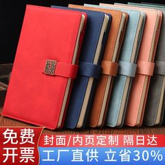 ビジネス国家トレンドシンプルな厚みのあるメモ帳仕事会議 A5 ノートブックカスタムロゴ彫刻ギフトボックスセット