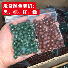 泥丸弹弓弹珠加硬安全不脏手弹珠子弹泥球土射击专用9mm10mm弹弓