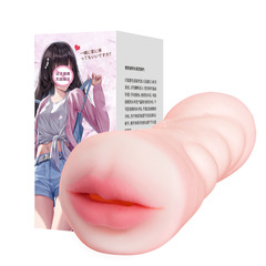 Translate love double acupuncture device double channel reverse mold double head trainer male masturbation device adult sex toys