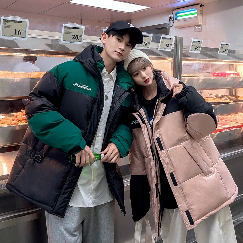2023 Новый пуховик для пары для мужчин и женщин, зимняя строчка контрастного цвета, свободная утолщенная теплая спортивная куртка, модная