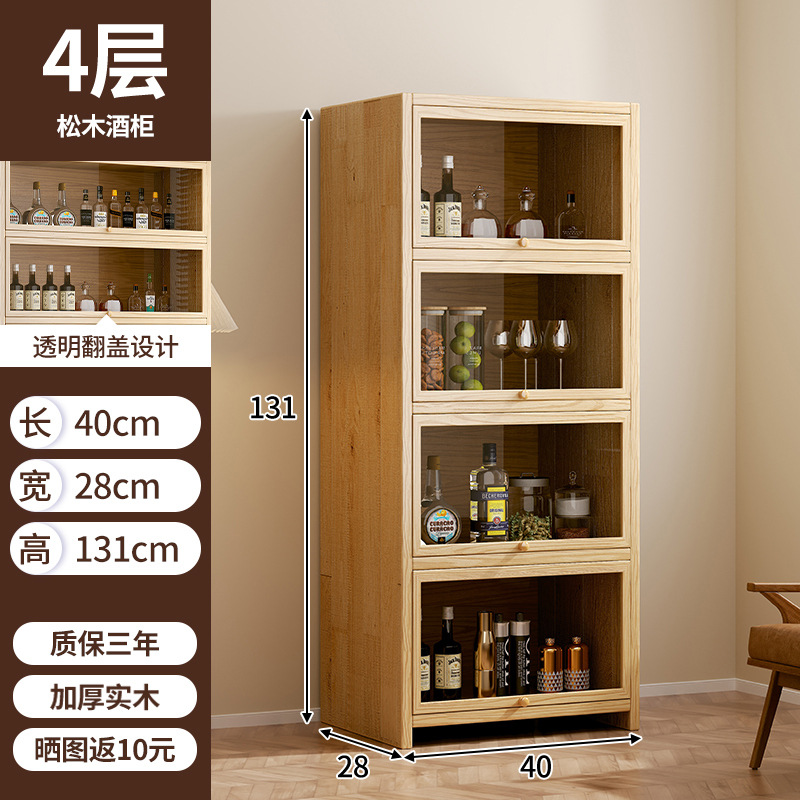 Gabinete de vino de madera sólida contra la pared sala de estar estante de exhibición estante de vino comercial 2023 nuevo estilo chino nuevo estilo doméstico