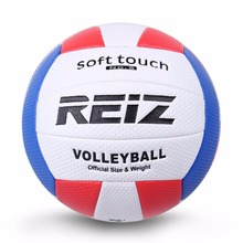 Soft Touch PU Leather 5# Volleyball Ball Outdoor Indoor羳