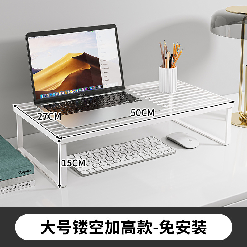 Soporte para computadora, soporte para computadora portátil, soporte para barbacoa, base de enfriamiento para computadora portátil, soporte para aumento de escritorio para el hogar, suspendido