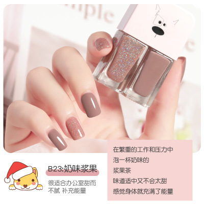 Doble esmalte de uñas nuevo estilo japonés de secado rápido sin hornear caliente-Venta de esmalte de uñas de fondo Oil Seal capa de esmalte de uñas de larga duración traje
