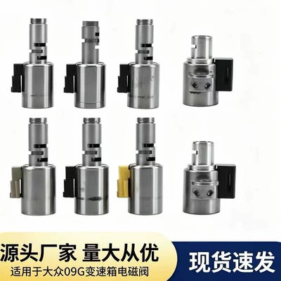 Automatic Transmission Solenoid Valve 09g Tf60Sn Suitable for Audi Volkswagen Skoda 10R80 (Other drive systems)
