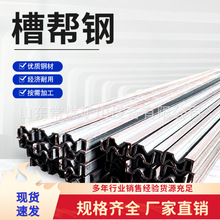 �ΰ�C�ێ��140&times;60&times;10mm 180&times;65&times;12mmú�V��������ĥ�͸��g