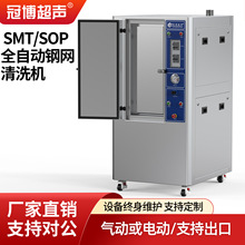 䓾W��ϴ�Cȫ�Ԅ��a��t�z��ӾW����ϴ�C�~�W�zӡ��ī�W����ϴ�C