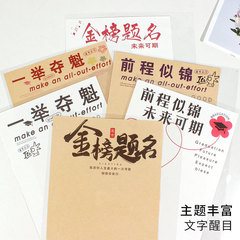 High school graduation with multiple bouquets, winning first place, transparent wrapping paper, sunflowers, top of the list, floral art materials