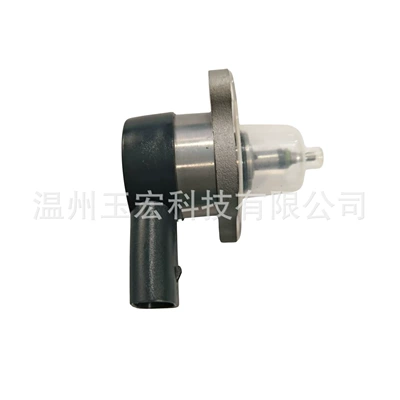 Solenoid Valve, Oil pump, nozzle