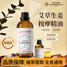 ����ͬ���Ã�͢�������������澏��Ħ����ȫ���澏���i��������