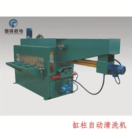 其他液压机械;煤矿设备;车床