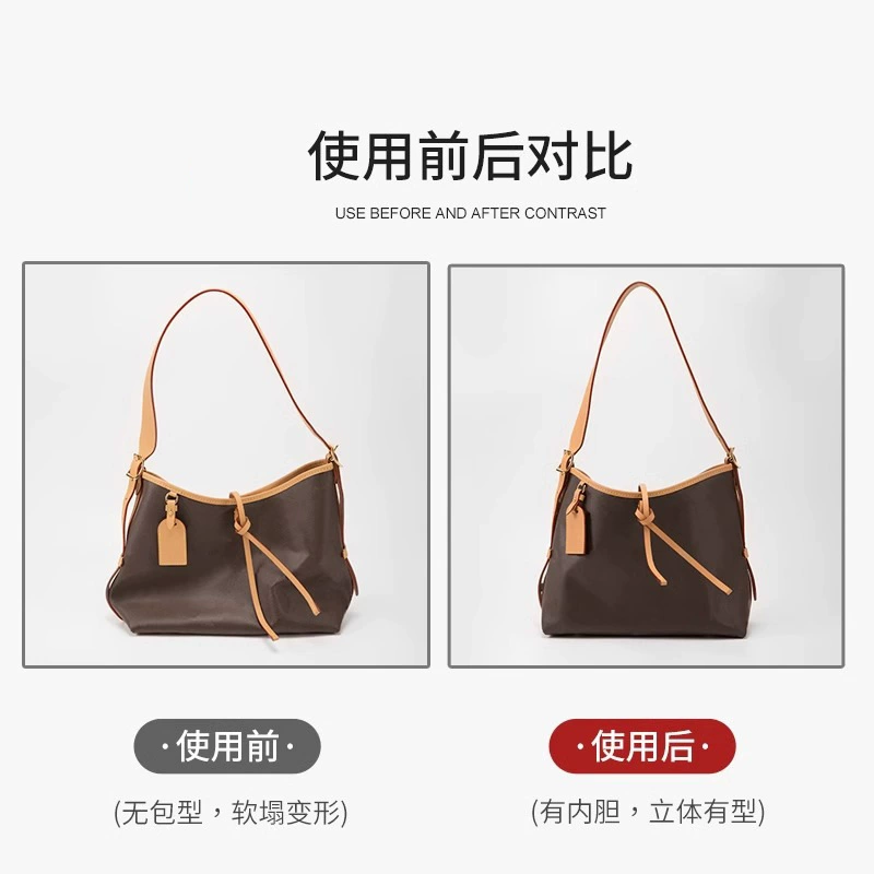 鑫玉匠 Подходит для сумки LV Carryall маленький внутренний мешочек для билетов, DuPont бумага для ремонта и хранения, легкая водонепроницаемая внутренняя подкладка