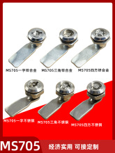 MS705�����iоһ���Ľ��i���P��D���i늙��i���F�i����i���I�i