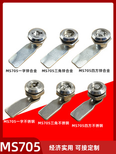 MS705�����iоһ���Ľ��i���P��D���i늙��i���F�i����i���I�i