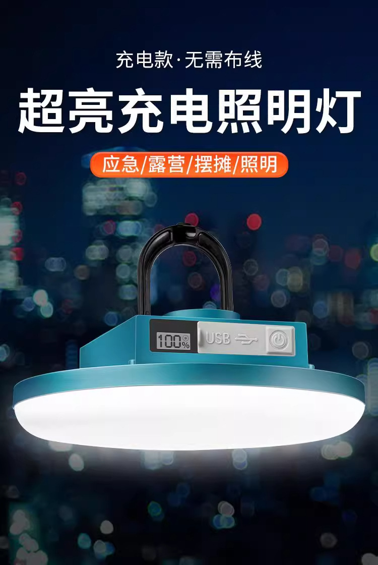 O1CN01aTjhRR1mQhBcSfGuO_!!2210946314949-0-cib.jpg?__r__=1747624277107