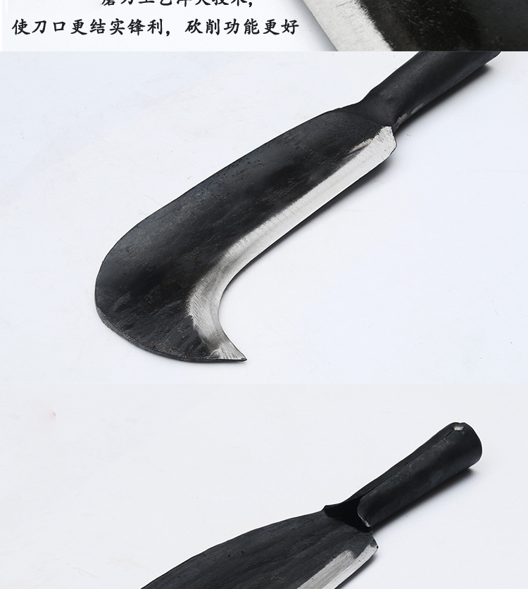 手工锻打柴刀砍柴弯刀农用镰刀老式家用柴刀野营户外开山路砍柴刀-阿里巴巴