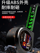荧光卷尺3米7.5米10米耐磨耐摔钢盒尺加厚拉尺米尺子五金测量工具