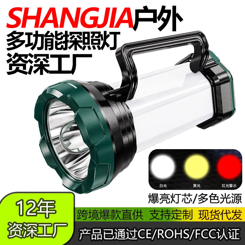 Lámpara de luz LED TYPE-C con salida de carga de alta potencia linterna de mano multifuncional al aire libre camping lámpara de mano