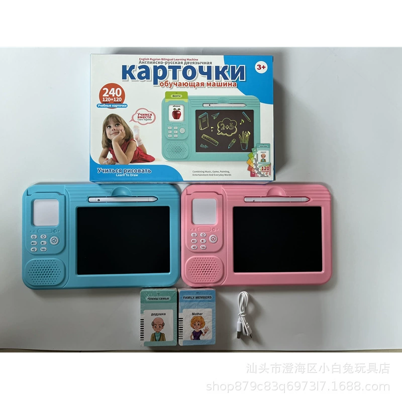 Товар