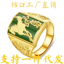 Խ��ɳ���~僽��R���ɹ��Ԛ�¾G��ʯ�п��ڽ�ֱָ���羳���l