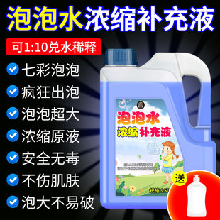 ����ˮ�a��Һ���ݙC���ݘ��a��Һ���ݙC���ßo����sҺ�⃶ˮ���l