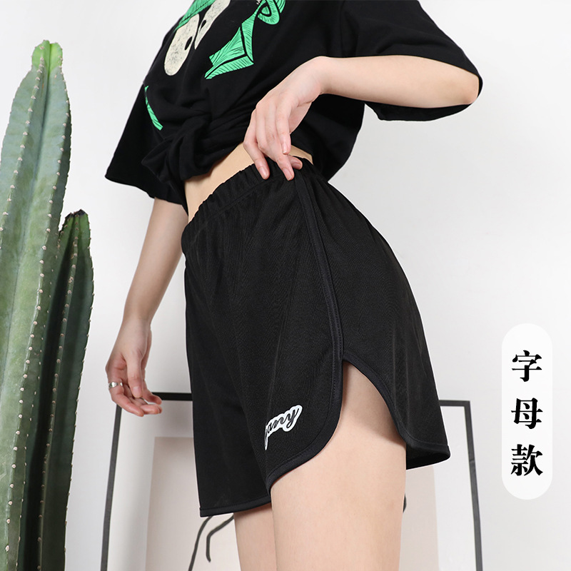 편지 단락