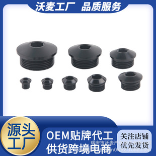 �������^�����ǈA���^���� �����X��ORB AN4 6 8 10 12 16 20