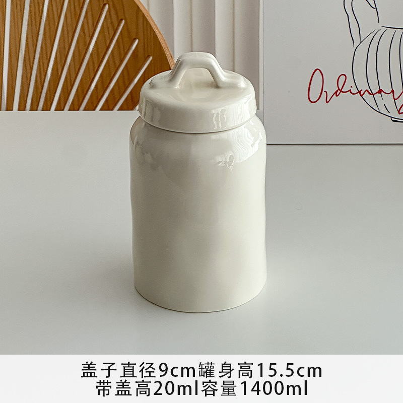 穆尼 法式储物罐陶瓷杂粮罐糖果罐高颜值纯色密封罐客厅装饰收纳|undefined