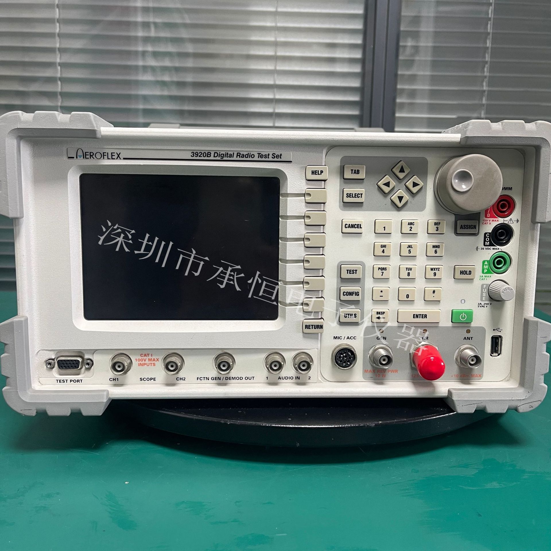 Aeroflex 3920B低相位噪声射频信号发生器IFR3920B