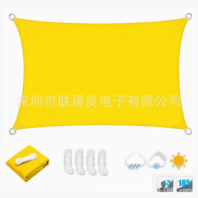 sunshade and heat insulation for | Avtomobil yan çətirləri - fluorescent-yellow-2x2m