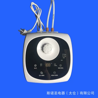 SN100单控水暖床垫碳晶坐垫盐包加热发热调温控温控器开关